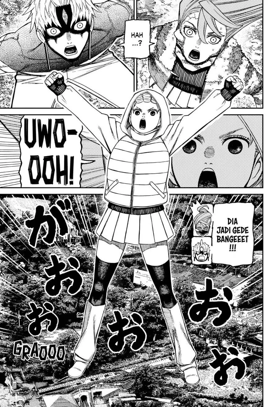 DANDADAN Chapter 247
