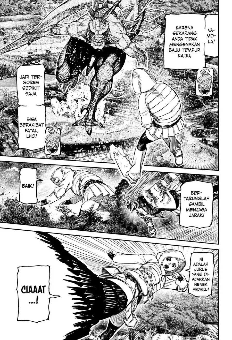 DANDADAN Chapter 247