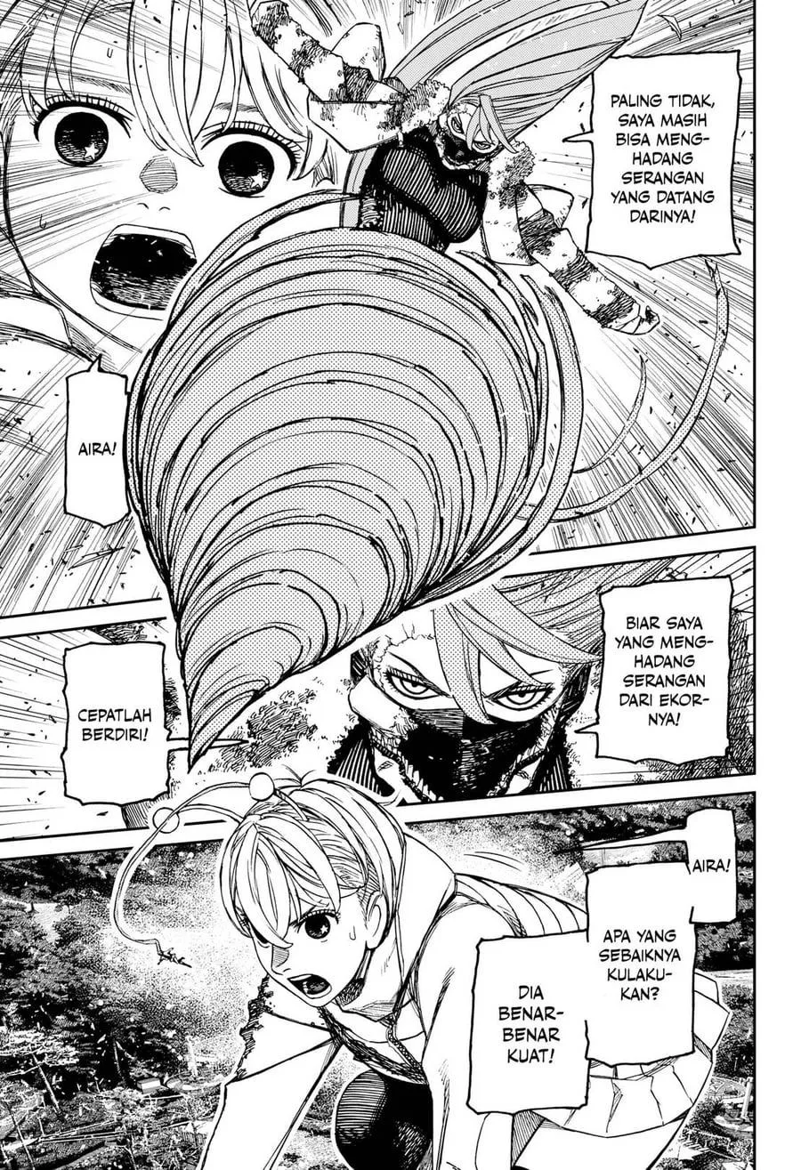 DANDADAN Chapter 247