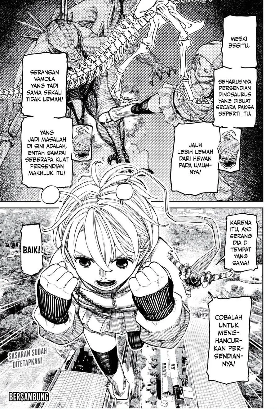 DANDADAN Chapter 247