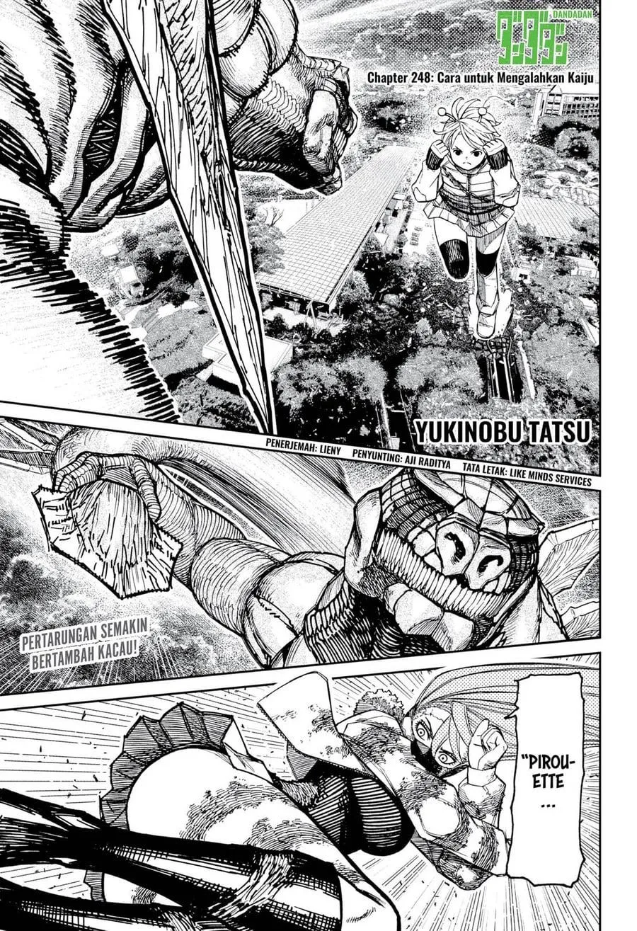 DANDADAN Chapter 248