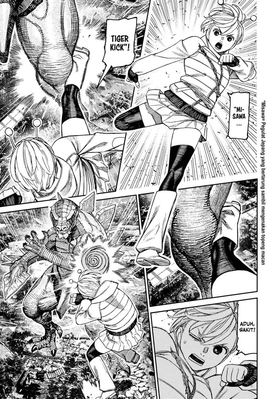 DANDADAN Chapter 248