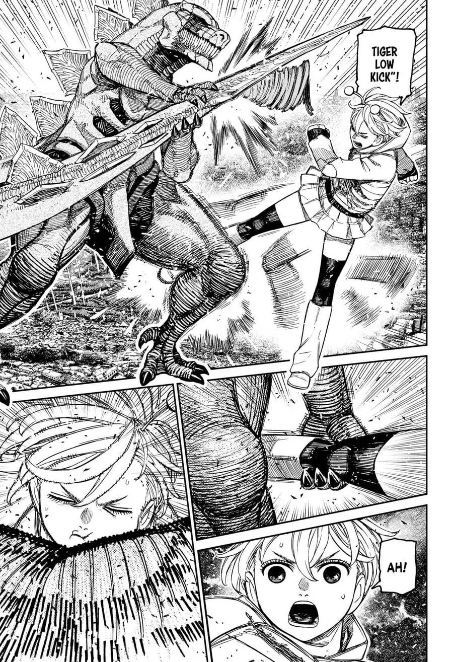 DANDADAN Chapter 248