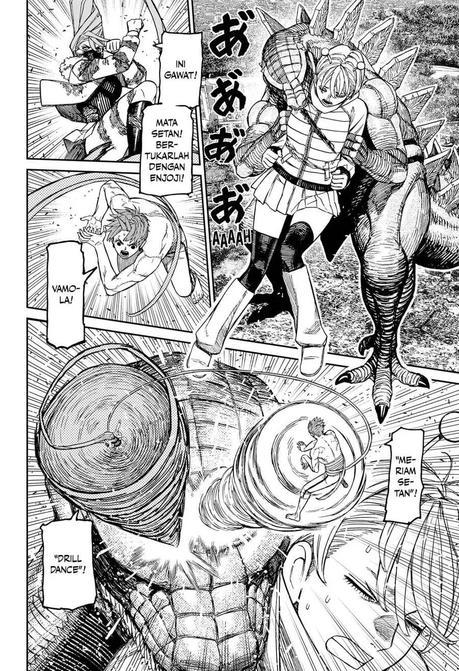 DANDADAN Chapter 248