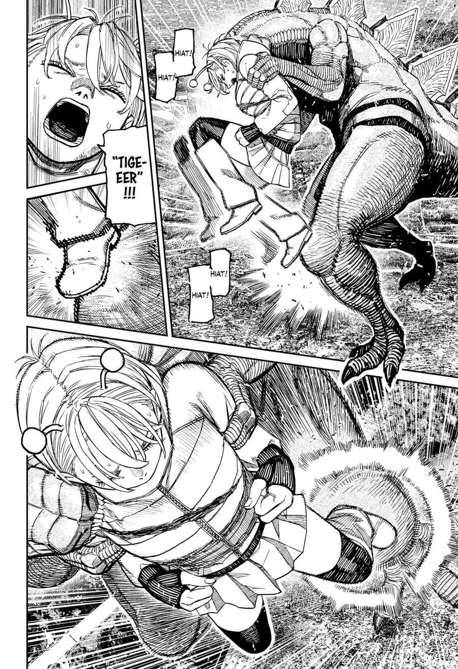 DANDADAN Chapter 248