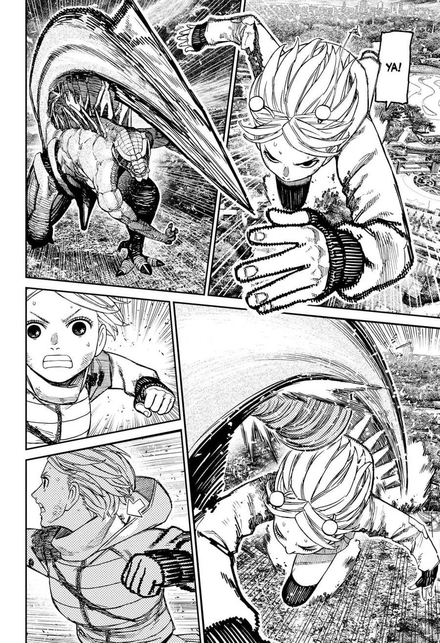 DANDADAN Chapter 248