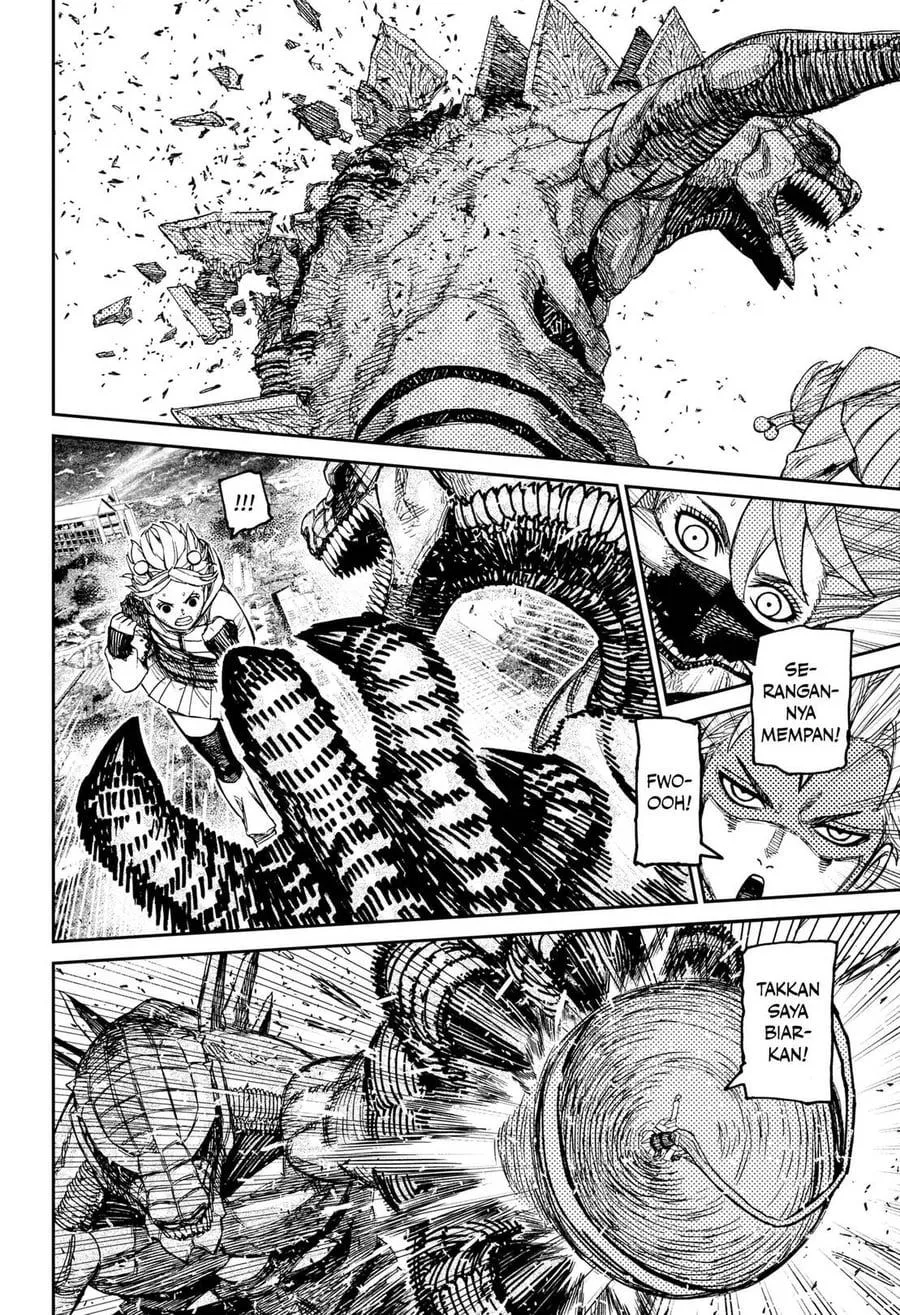 DANDADAN Chapter 248