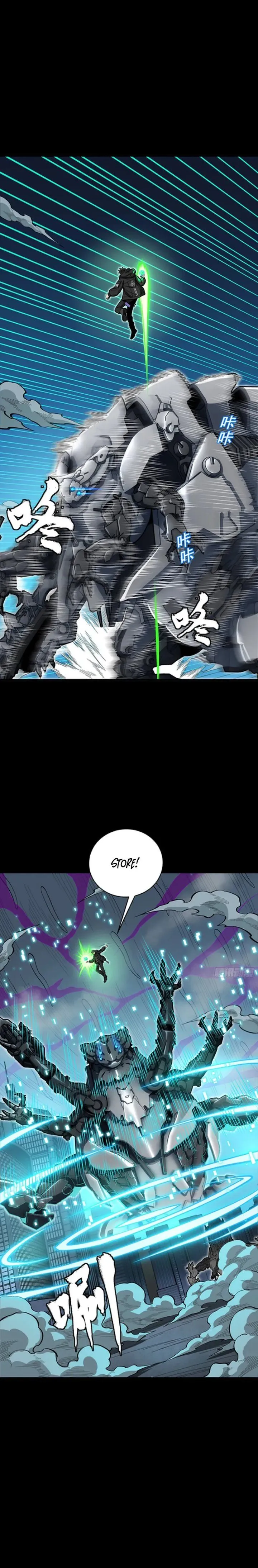 Legend of Star General Chapter 397