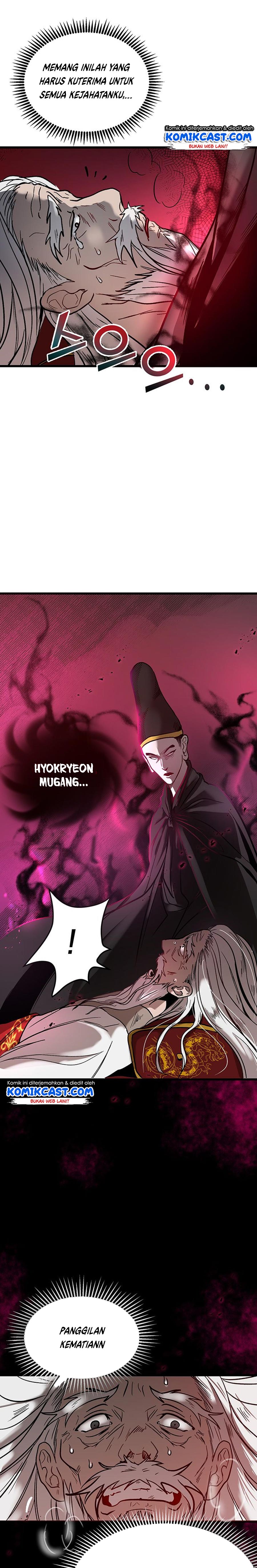 Mudang Association Chapter 01