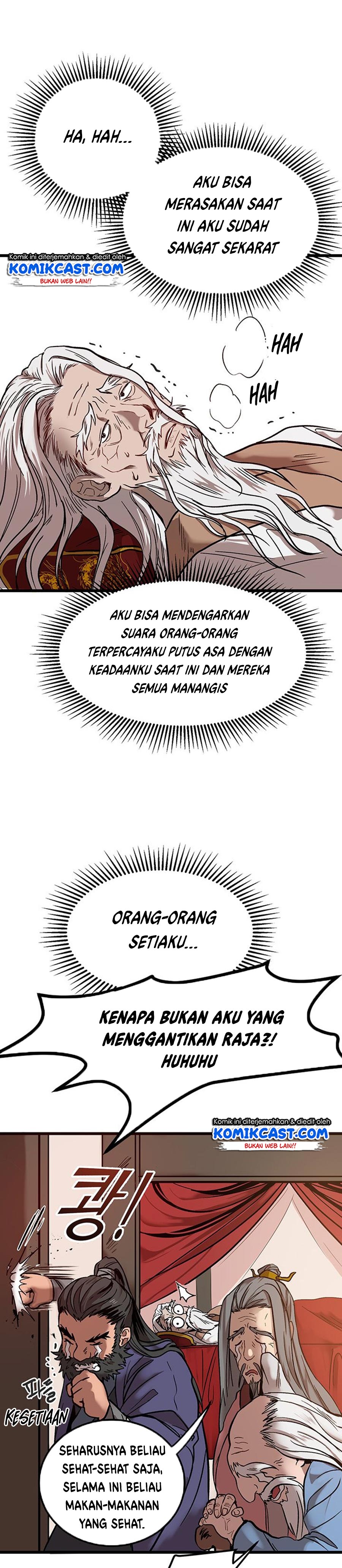 Mudang Association Chapter 01