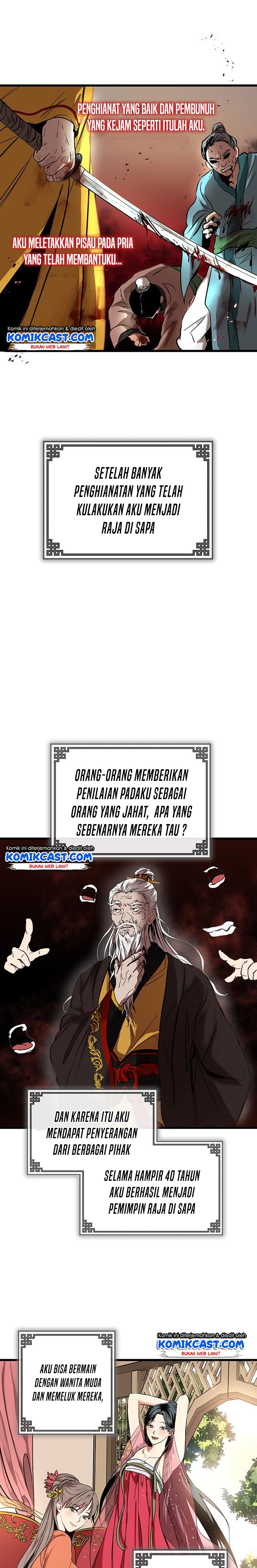 Mudang Association Chapter 01