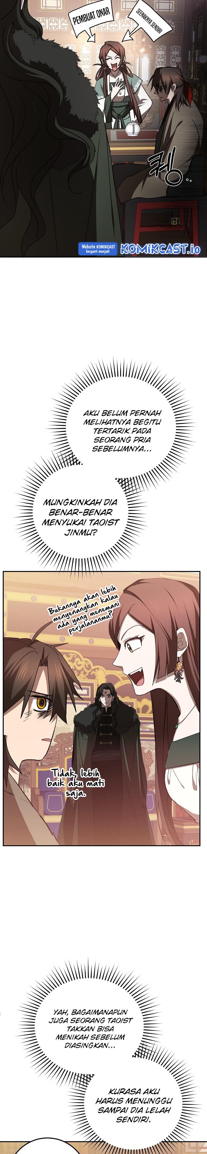 Mudang Association Chapter 101