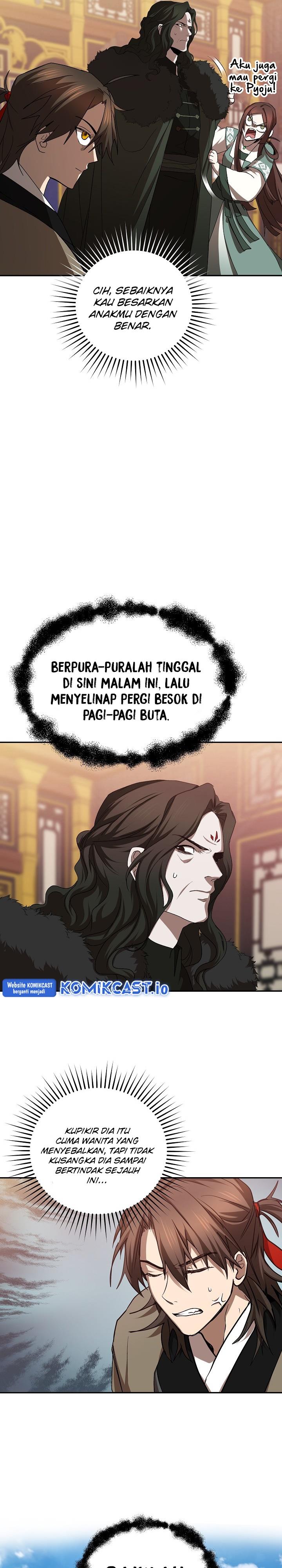 Mudang Association Chapter 101
