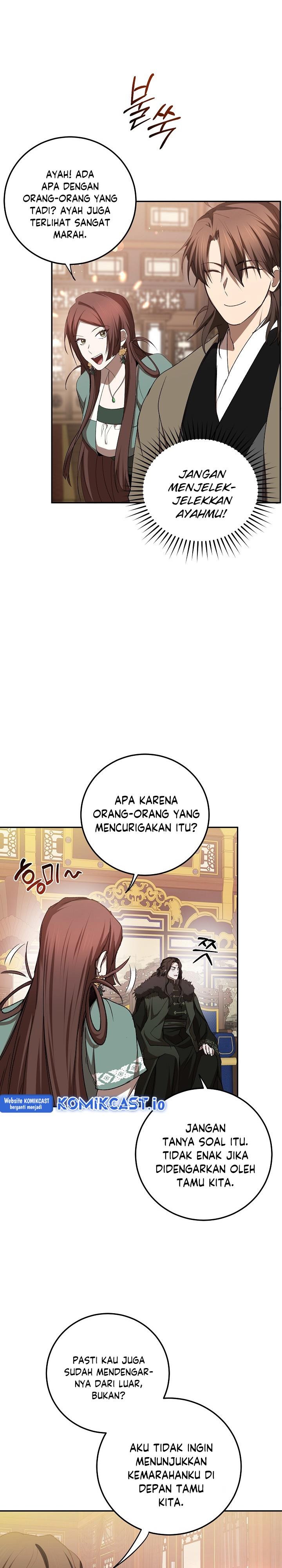 Mudang Association Chapter 101