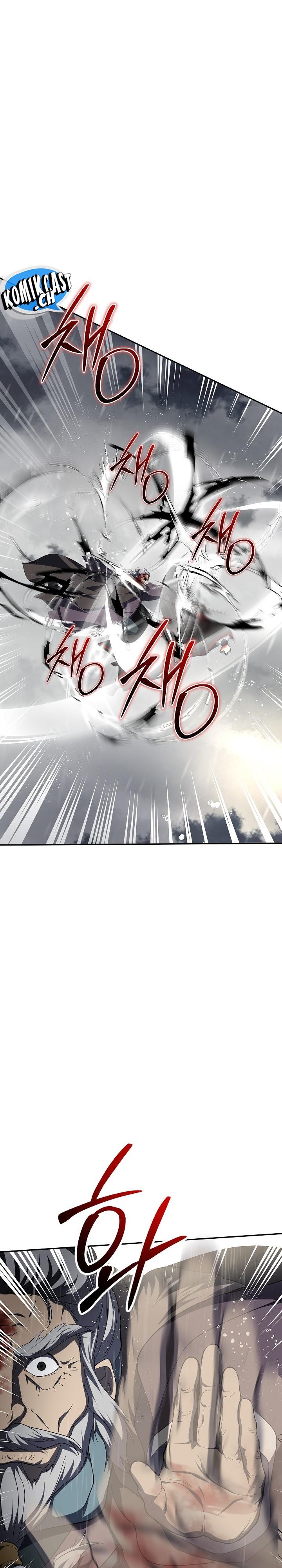 Mudang Association Chapter 113