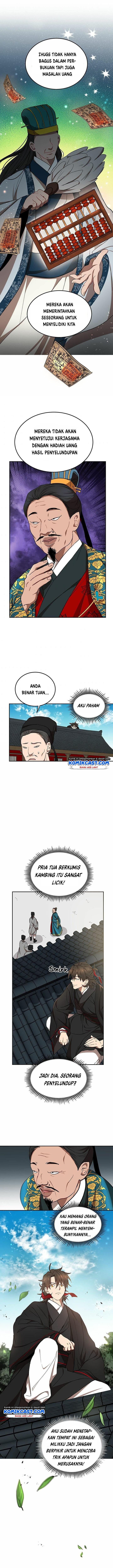 Mudang Association Chapter 12
