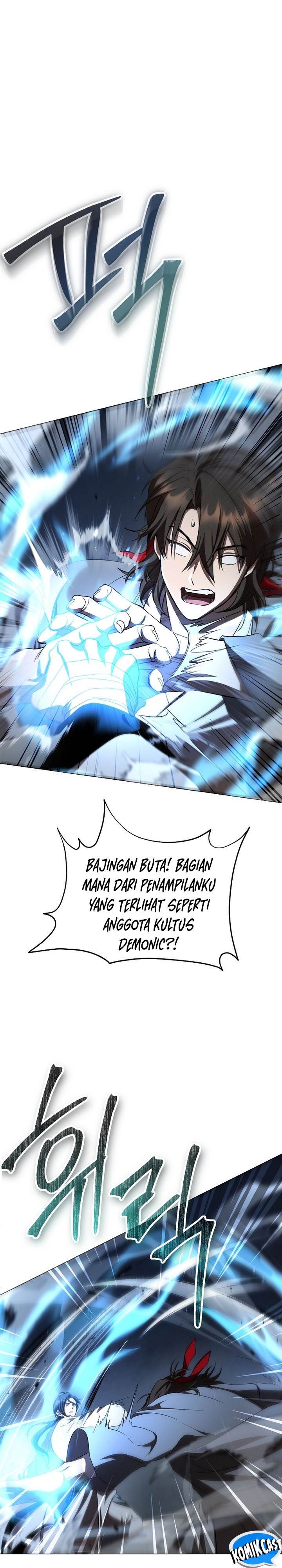 Mudang Association Chapter 121