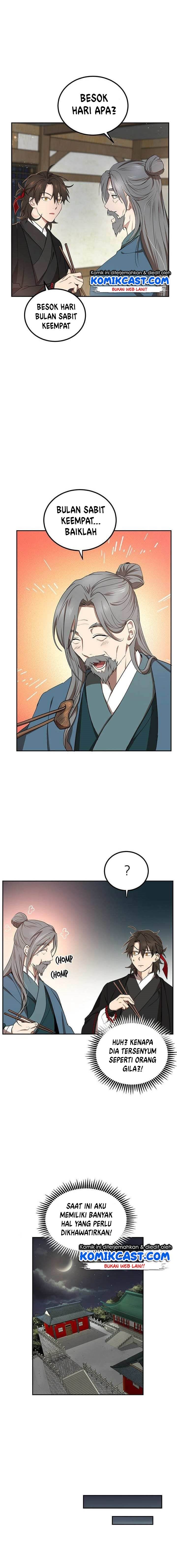 Mudang Association Chapter 14