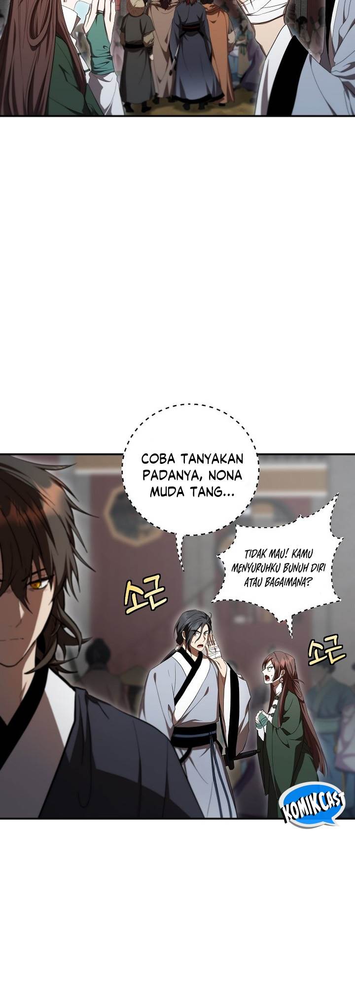 Mudang Association Chapter 140