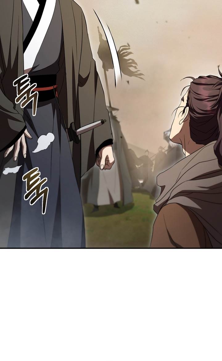 Mudang Association Chapter 145
