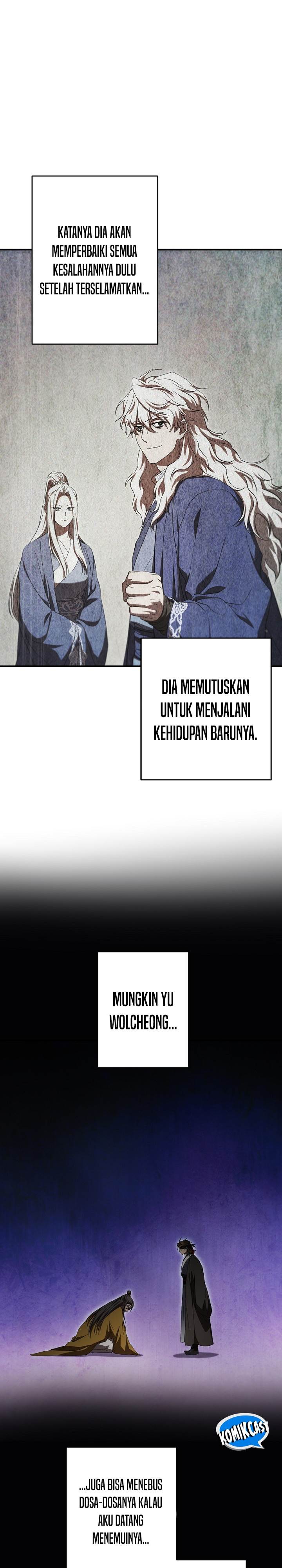 Mudang Association Chapter 150