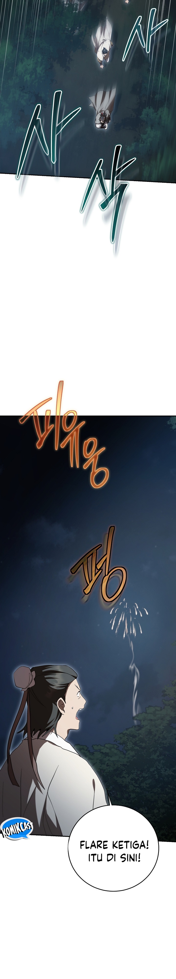 Mudang Association Chapter 152