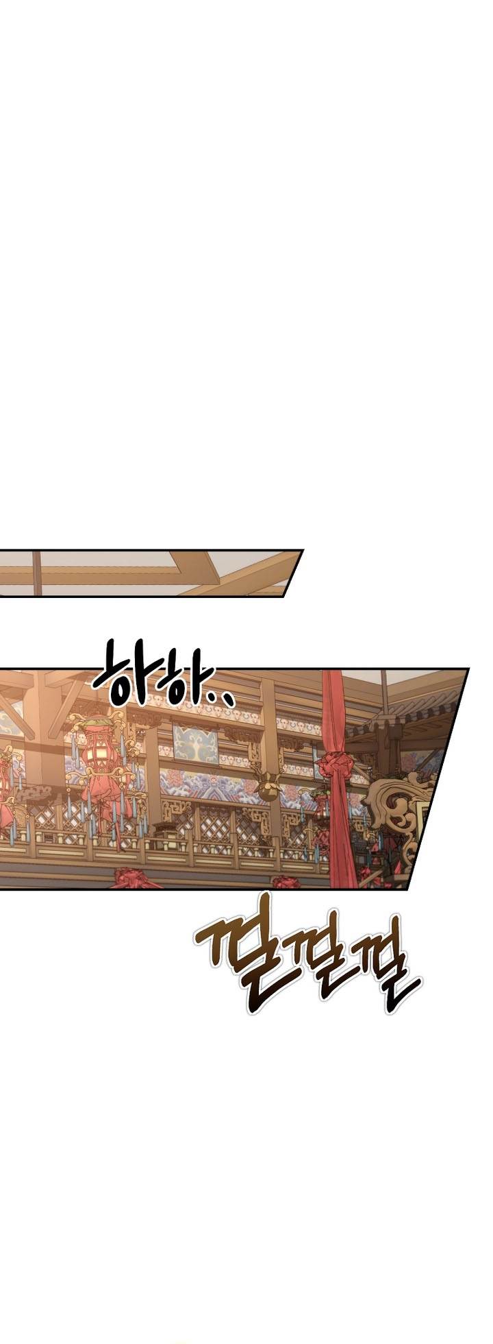 Mudang Association Chapter 153
