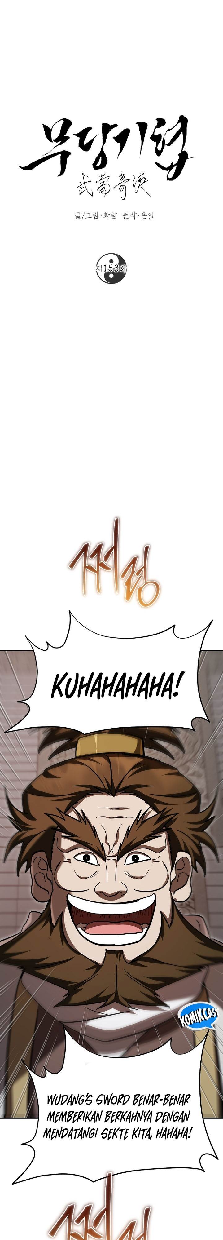 Mudang Association Chapter 153