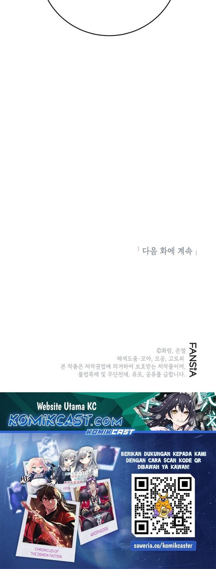 Mudang Association Chapter 155