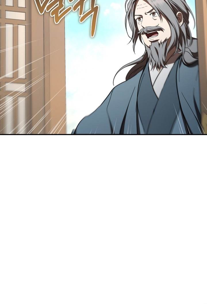 Mudang Association Chapter 156