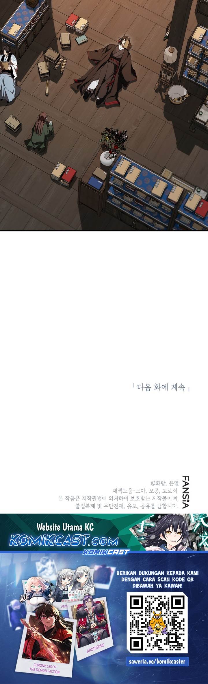 Mudang Association Chapter 156