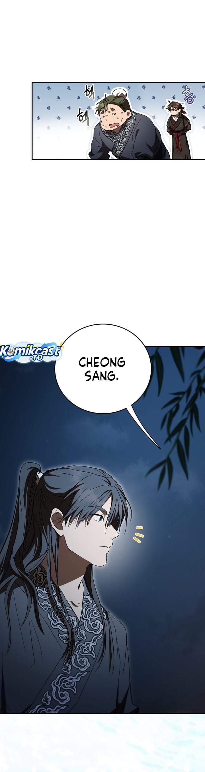 Mudang Association Chapter 173