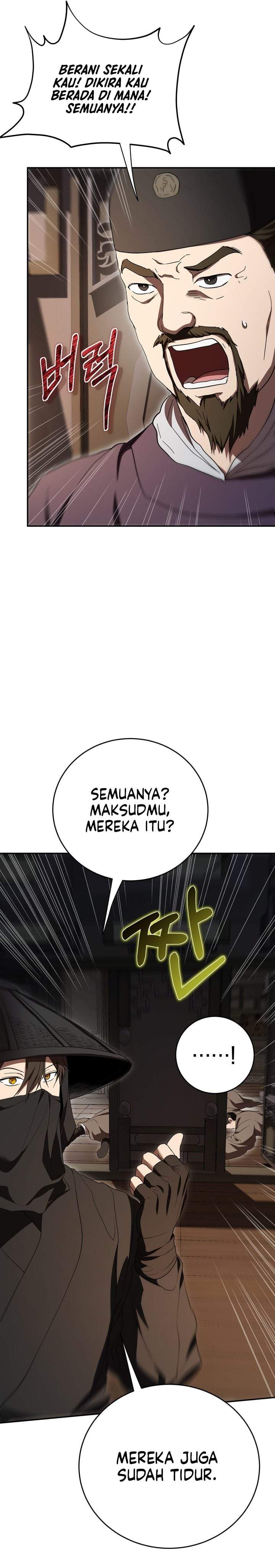 Mudang Association Chapter 173