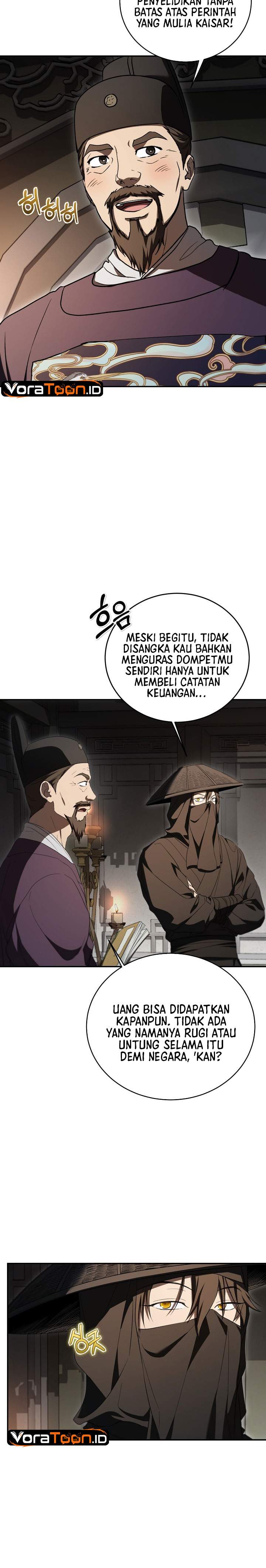 Mudang Association Chapter 174