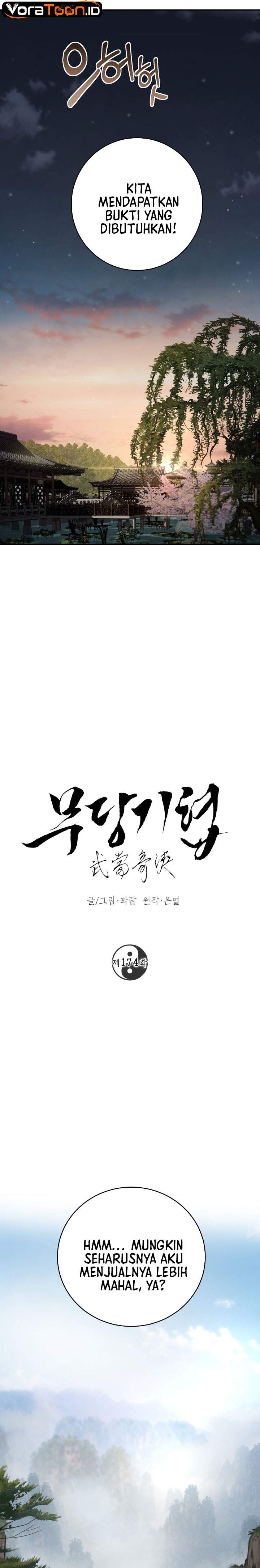 Mudang Association Chapter 174