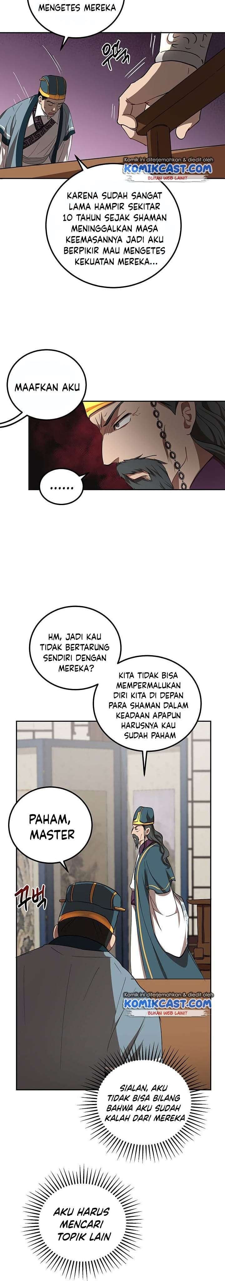 Mudang Association Chapter 23