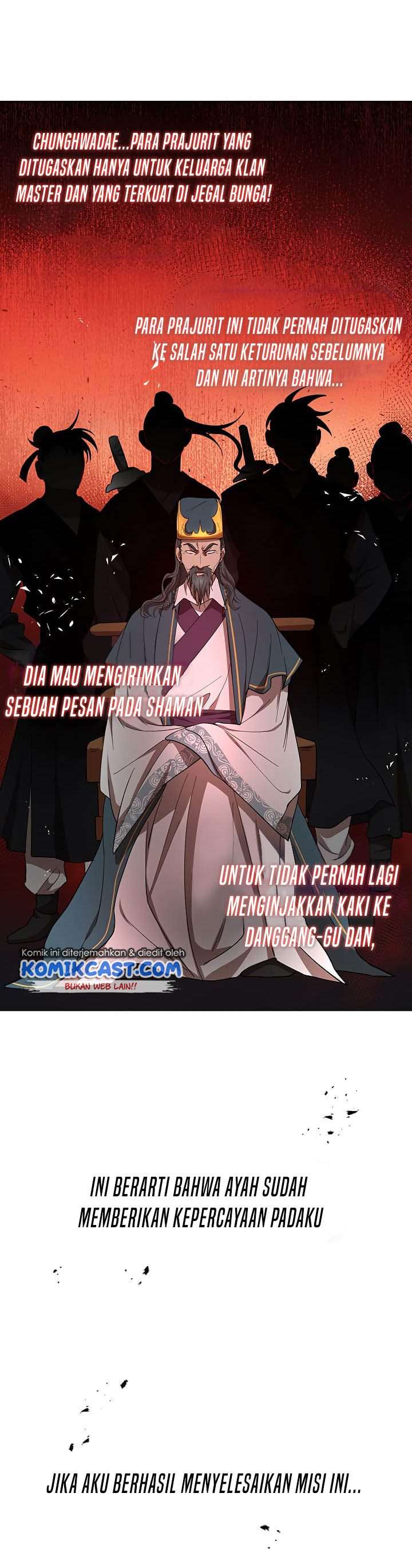 Mudang Association Chapter 23
