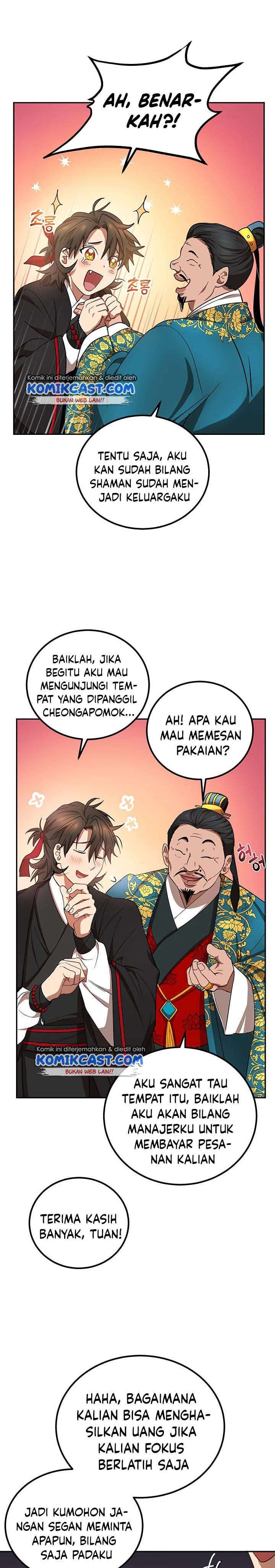 Mudang Association Chapter 24