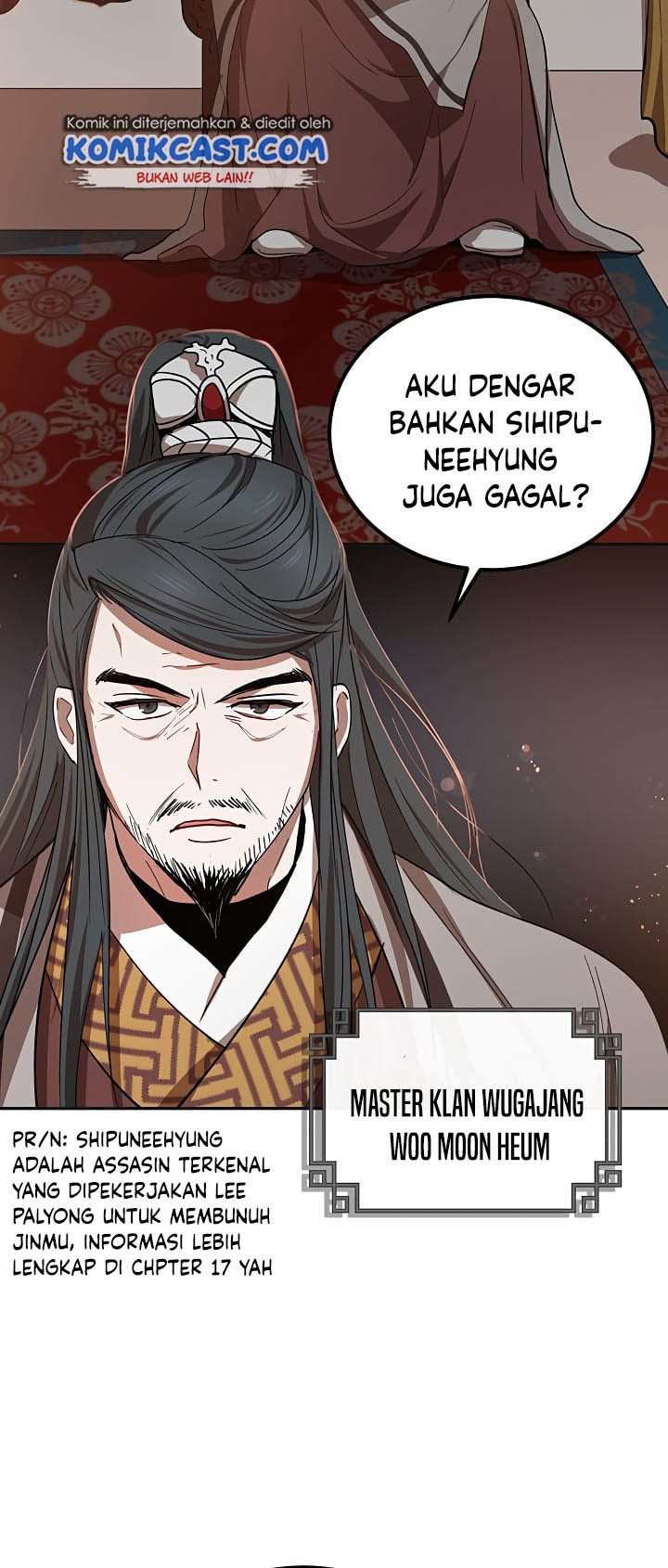Mudang Association Chapter 24