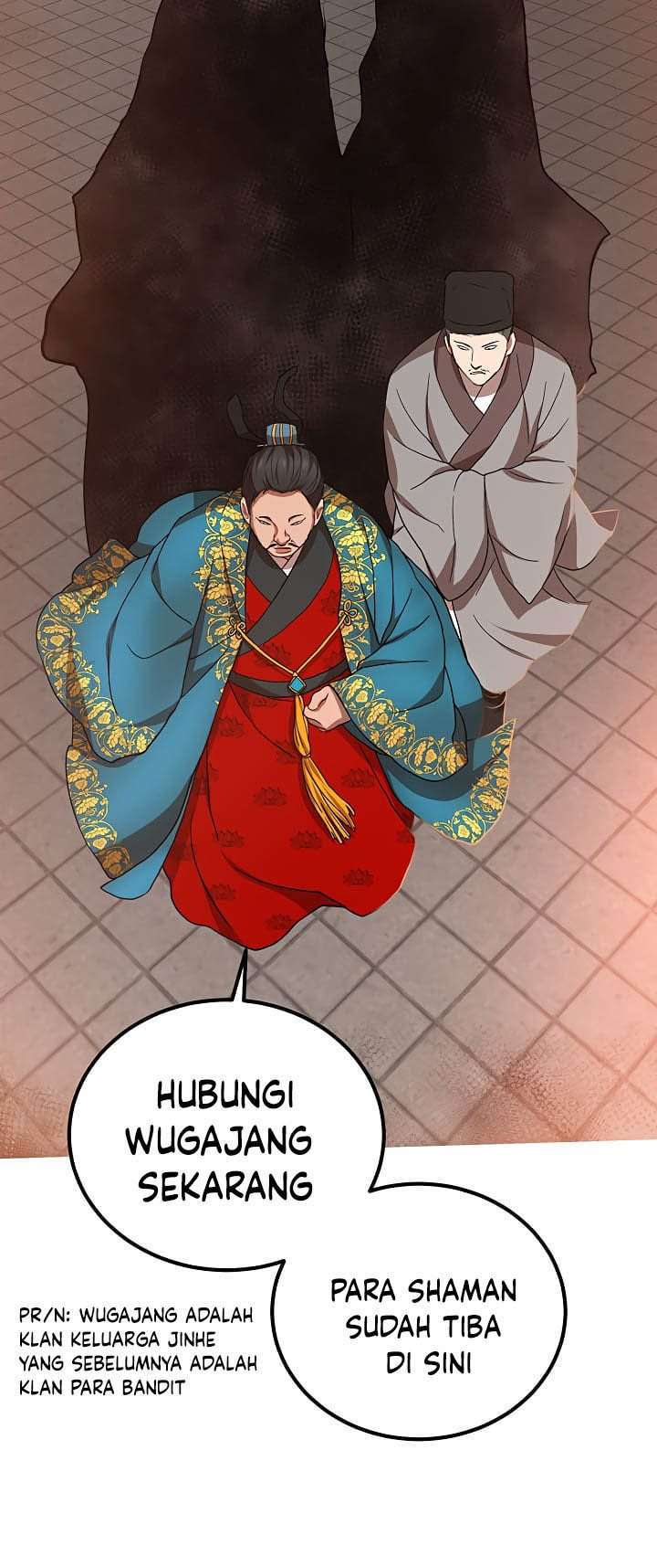 Mudang Association Chapter 24