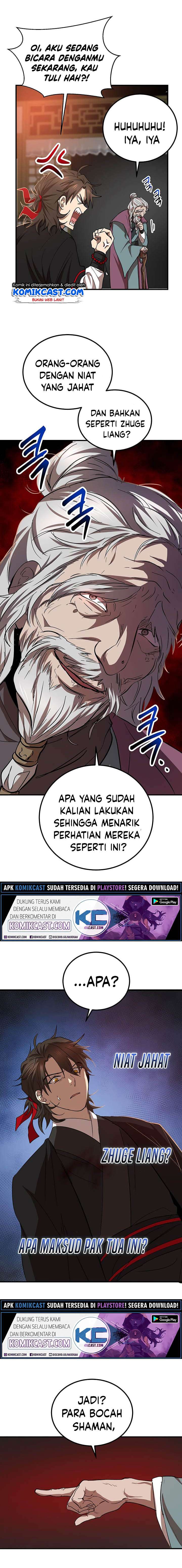 Mudang Association Chapter 28