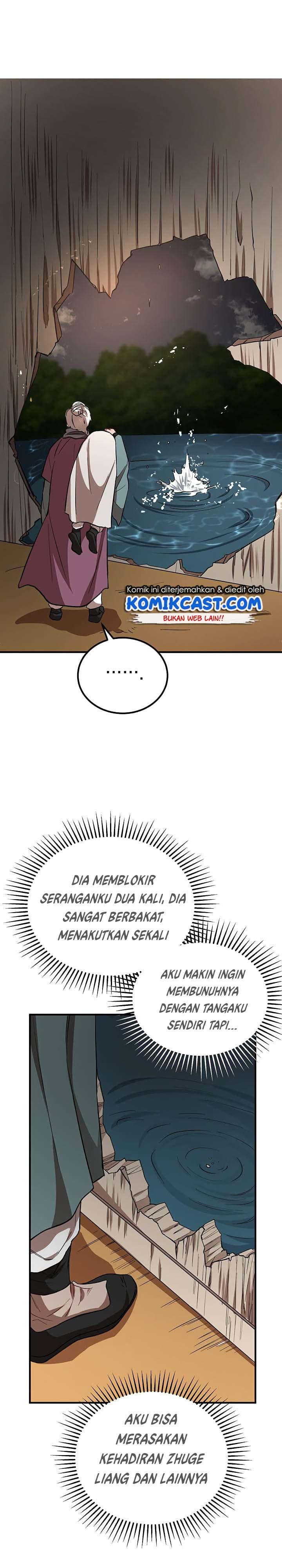Mudang Association Chapter 29