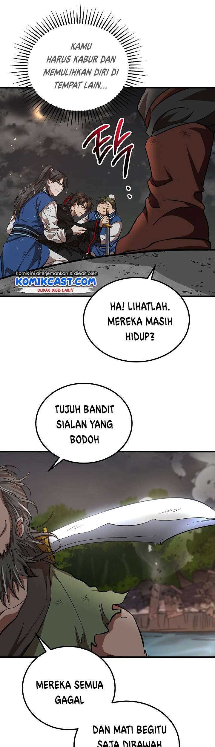 Mudang Association Chapter 30