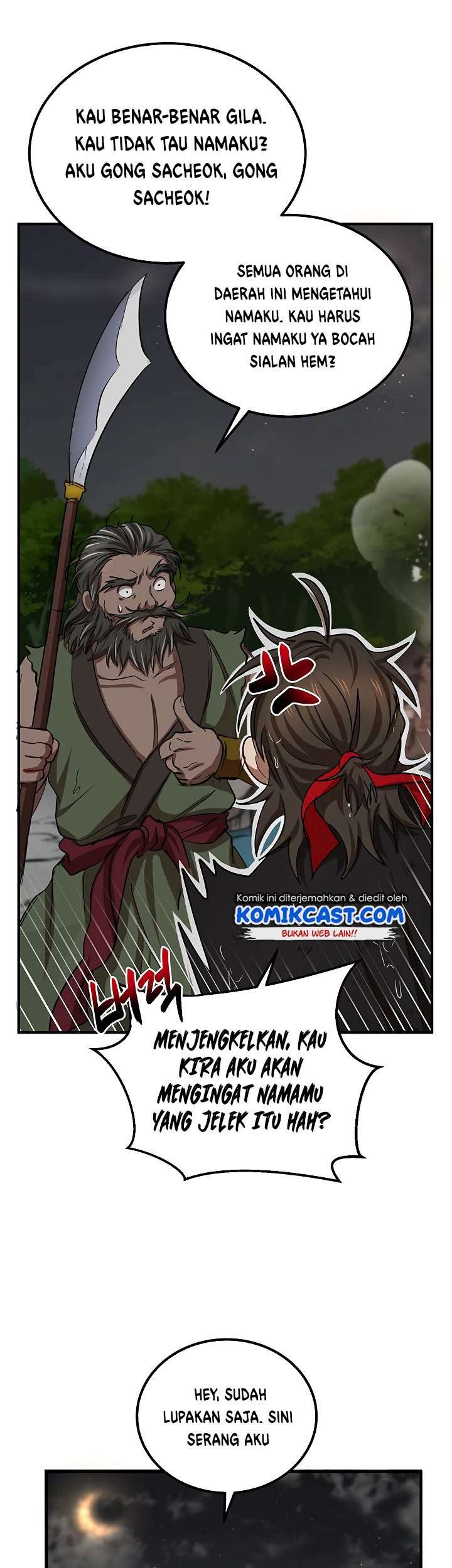 Mudang Association Chapter 30