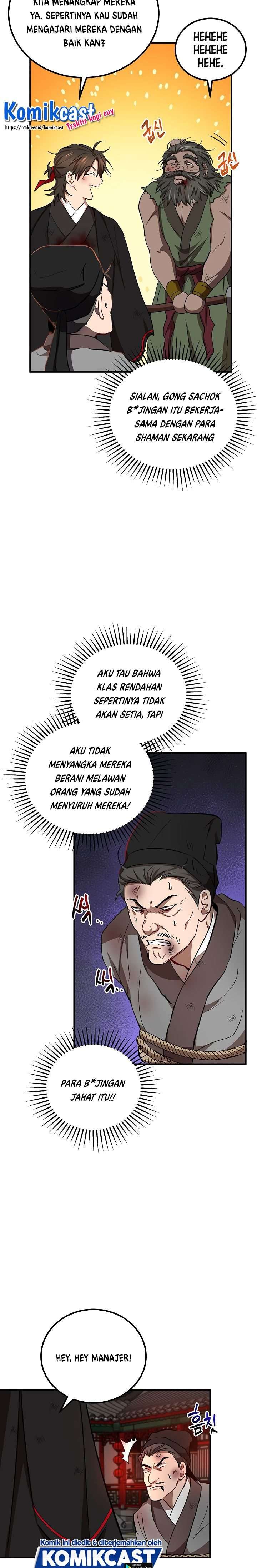 Mudang Association Chapter 34