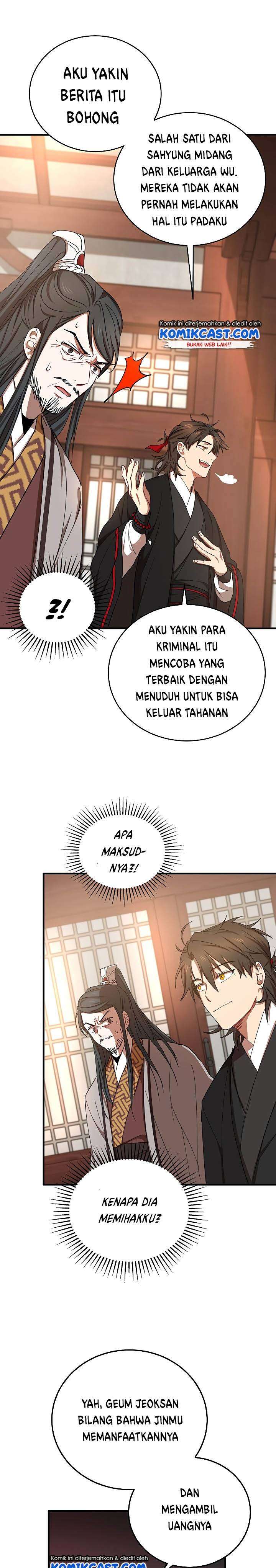 Mudang Association Chapter 37