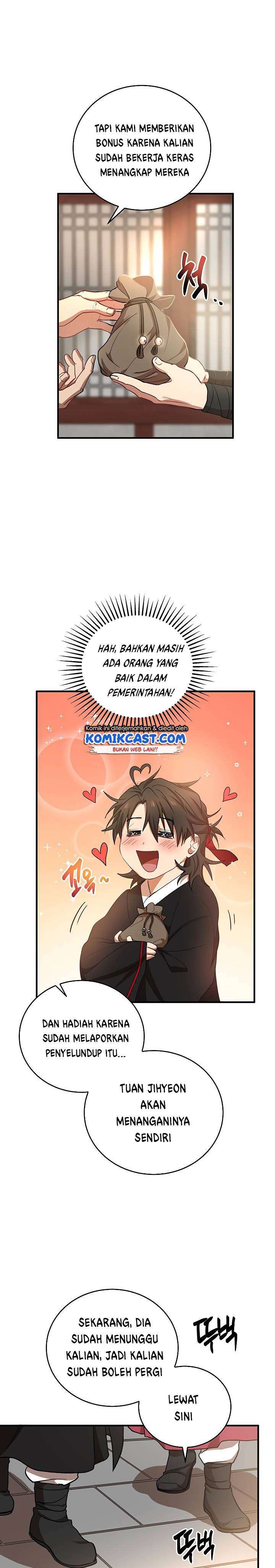 Mudang Association Chapter 37