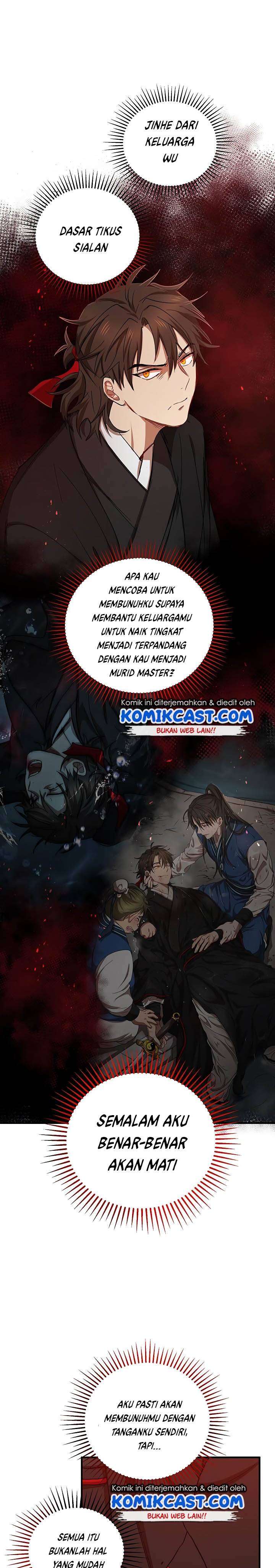 Mudang Association Chapter 37