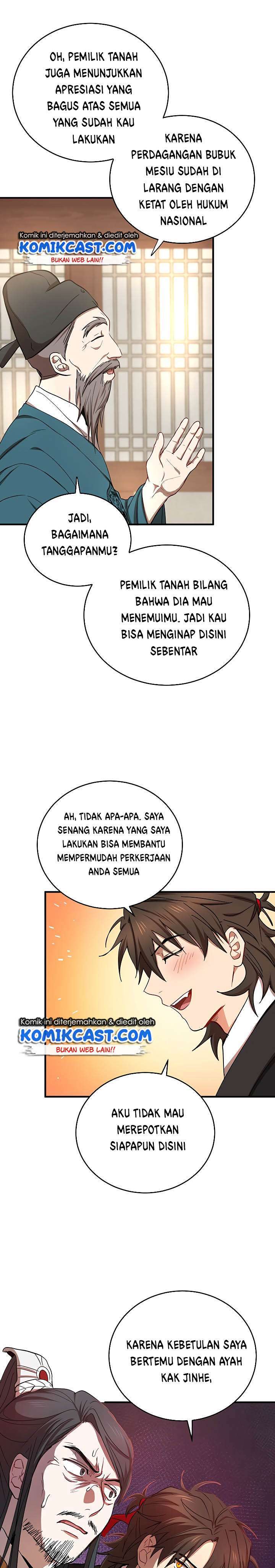 Mudang Association Chapter 37