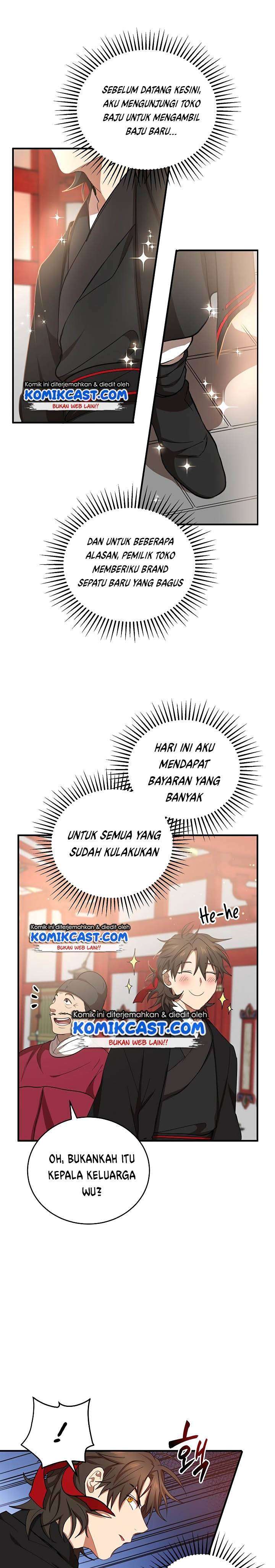 Mudang Association Chapter 37